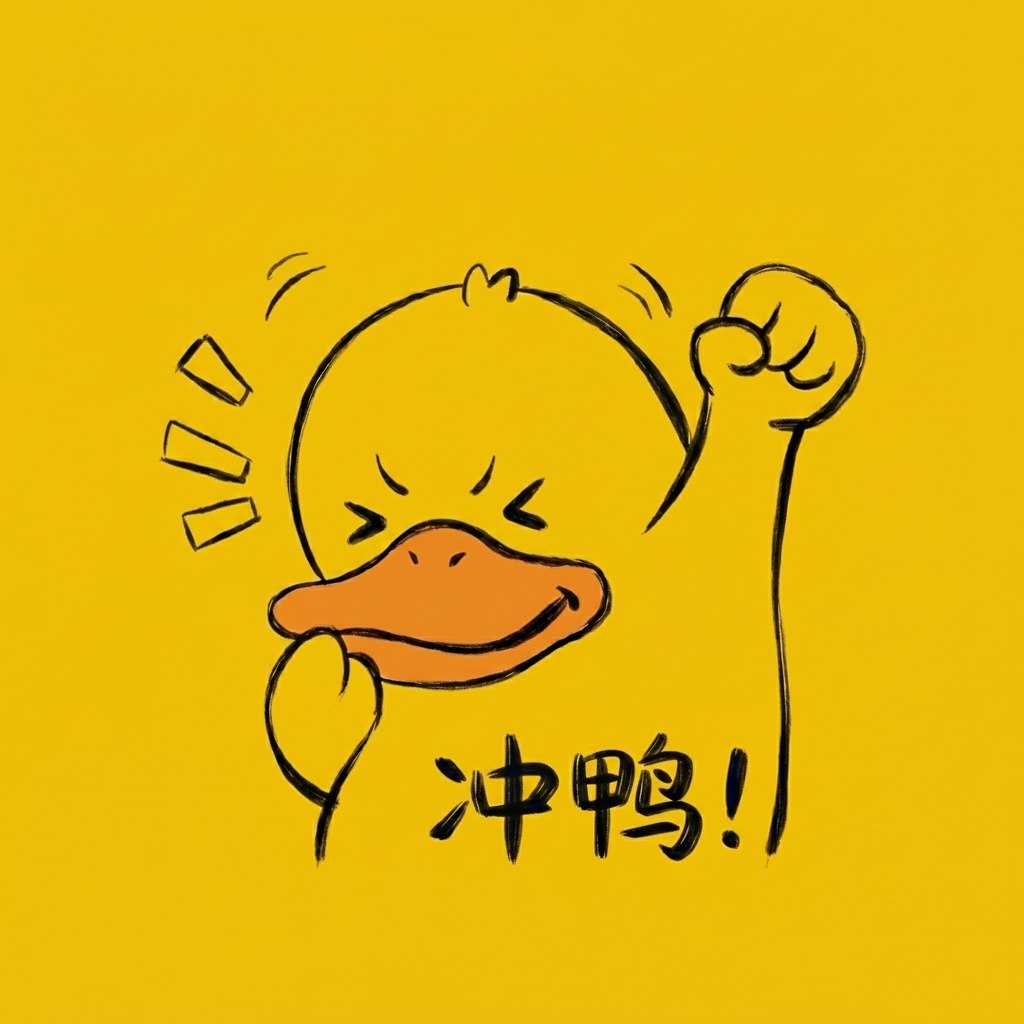 nano-banana-1767081613113.png